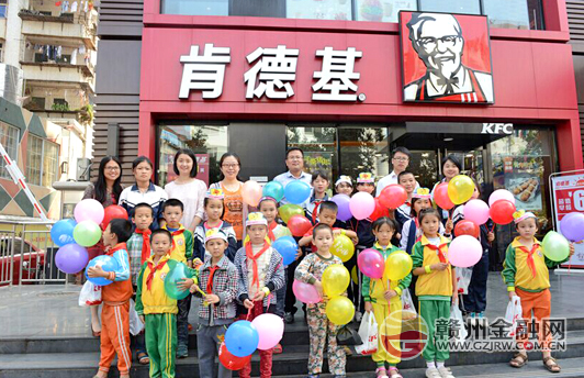 南康贛商村鎮(zhèn)銀行點亮“微心愿”助力微夢想