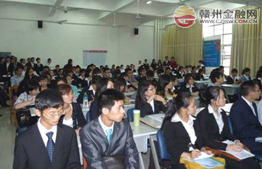 贛州銀行舉辦江西財經(jīng)大學(xué)2012應(yīng)屆畢業(yè)生招聘會