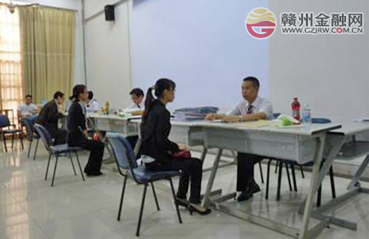贛州銀行舉辦江西財經(jīng)大學(xué)2010應(yīng)屆畢業(yè)生招聘會