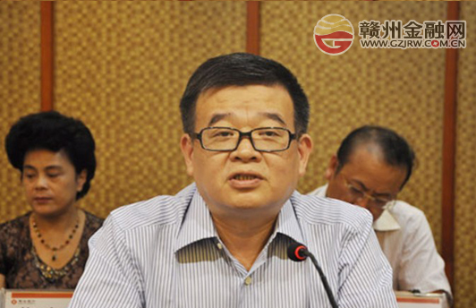 贛州銀行領(lǐng)導(dǎo)干部會議召開