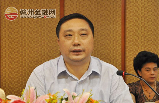 贛州銀行領(lǐng)導(dǎo)干部會議召開