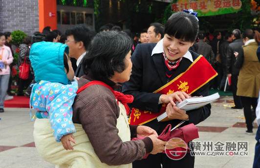 贛州銀行以橙為媒“淘”存款