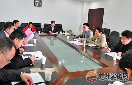 贛州銀行撫州分行籌建工作啟動(dòng) 分行數(shù)將達(dá)7家
