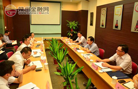 廈門銀監(jiān)局局長王澤平蒞臨廈門贛州銀行視察指導(dǎo)