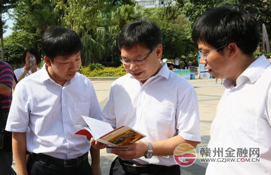 全市金融消費(fèi)權(quán)益保護(hù)宣傳活動(dòng)隆重舉行