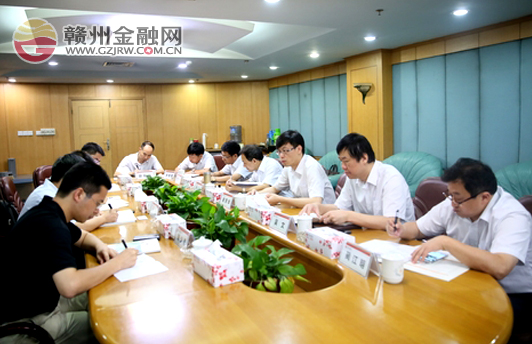 贛州銀行與江西財(cái)經(jīng)大學(xué)洽談人才培訓(xùn)事項(xiàng)