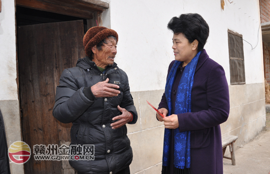 贛州銀行副行長(zhǎng)梅小娜赴興國(guó)走訪慰問