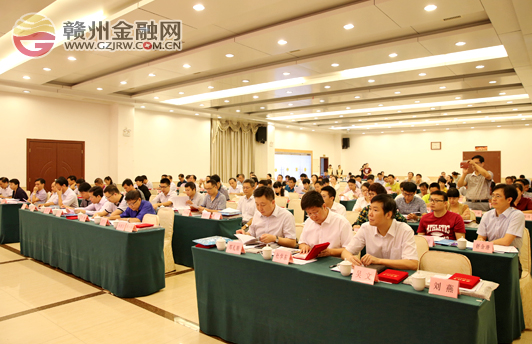 贛州銀行躋身贛州企業(yè)50強(qiáng)名單 居第六位