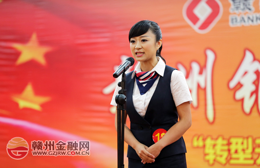 “轉(zhuǎn)型升級—黨員在行動”演講比賽決賽順利舉行