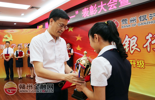 “轉(zhuǎn)型升級—黨員在行動”演講比賽決賽順利舉行
