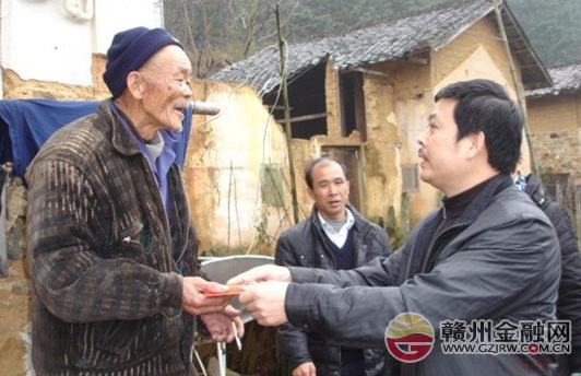 市郵儲(chǔ)銀行走訪慰問困難群眾 送上1.8萬(wàn)元慰問金