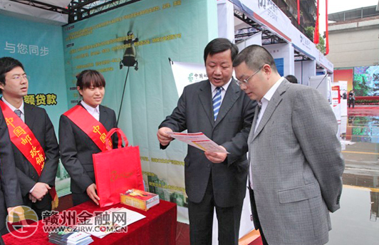 市郵儲(chǔ)銀行積極參與小微企業(yè)金融服務(wù)宣傳