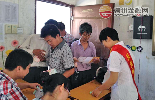 于都郵儲銀行送金融知識進校園 優(yōu)質服務獲好評