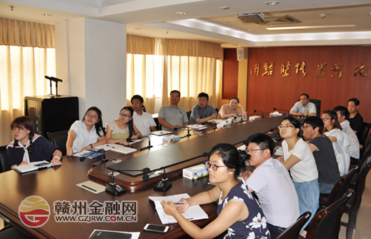 市金融局組織收看慶祝建黨95周年電視實況
