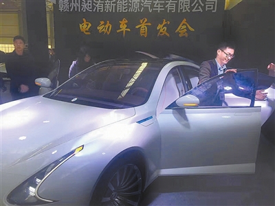 因振興發(fā)展而生 為贛南崛起而來