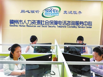 一根銀線連萬家