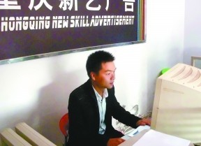 22歲大四學(xué)生創(chuàng)業(yè) 6年來(lái)自詡富一代