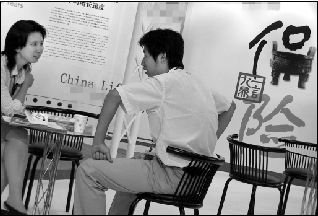 理財型保險上當(dāng)多 專家傳授“防忽悠”秘籍