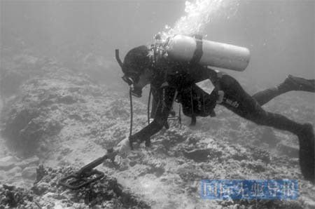 南海文物保護(hù)真空：西沙海底文物被洗劫一空