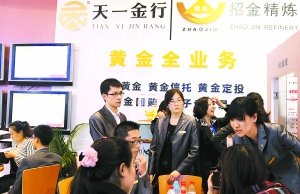 月入1.7萬(wàn)家庭如何理財(cái)：應(yīng)當(dāng)為先生購(gòu)買保險(xiǎn)