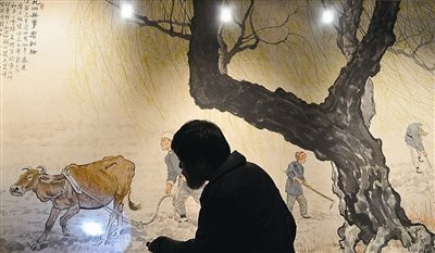 徐悲鴻名作“九州”現(xiàn)身 起拍價暫定1.5億