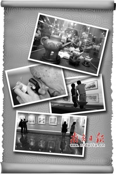 收藏品交易平臺大量涌現(xiàn) 交易市場資源有待整合