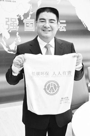 陳光標(biāo)為倡導(dǎo)低碳全家改名 準(zhǔn)備去國(guó)外發(fā)紅包(圖)