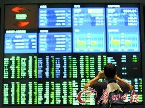 6只“涉日”QDII基金兩日浮虧近5000萬元