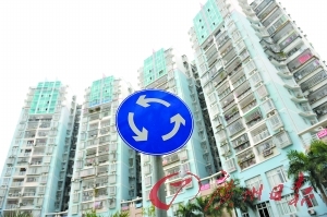 五一起賣房明碼標(biāo)價