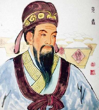 盤點中國歷史上十大富豪 春秋末期大智者范蠡居首(組圖)
