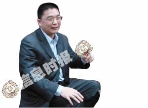 新派藏友網(wǎng)絡(luò)跨境競(jìng)拍