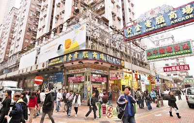 統(tǒng)計顯示香港貧富懸殊 灣仔戶月入2.9萬最富貴