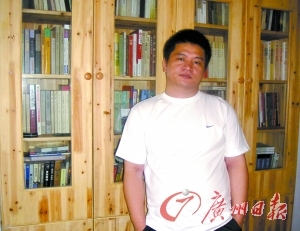 生為房奴 死當(dāng)墓奴