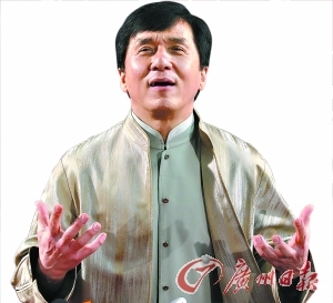 成龍一分錢都不留給兒子