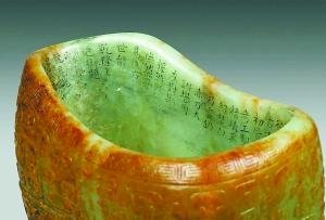 中國買家頻出手 “終極收藏”還是“瘋狂”(圖)