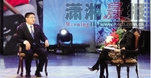 陳光標(biāo)談高調(diào)行善 稱做好事不說會睡不著覺