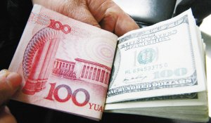 人民幣升值小步快跑 外幣理財(cái)應(yīng)因“幣”制宜