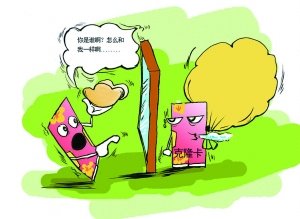 外觀都一樣金額玩復(fù)制 低價(jià)購物卡小心是克隆
