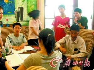 18歲男孩一次性付款買(mǎi)百萬(wàn)豪宅