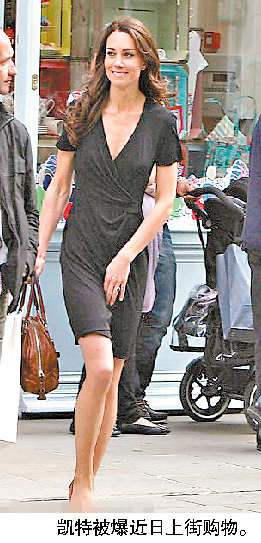 “灰姑娘”嫁威廉王子多數(shù)英國女性不羨慕