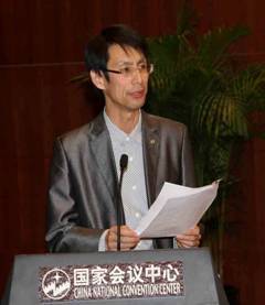 2011年世界華人華商三大主題系列活動(dòng)