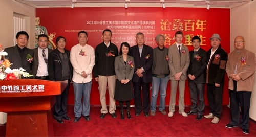 老天利景泰藍(lán)巡回展：走近非遺 重現(xiàn)傳統(tǒng)景泰藍(lán)神韻