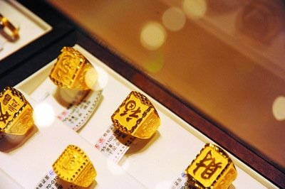組圖:黃金熱銷迎