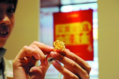 組圖:黃金熱銷迎