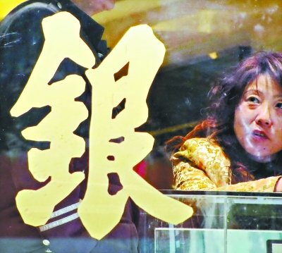 白銀暴漲之后迎來暴跌 過熱行情不宜參與