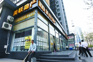北京房屋租賃市場(chǎng)入淡季 多數(shù)區(qū)域租金沖高回落