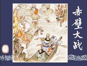 小人書定價1元拍出萬元
