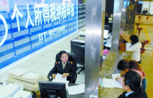 中國人的稅負(fù)究竟有多重？