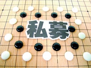 私募“明星”4月集體淪陷 七成重倉股跑輸大盤