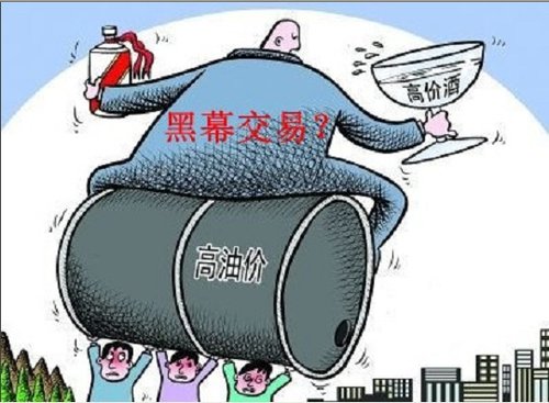 黑幕交易VS陽光交易 中華自動化建立采購新規(guī)則